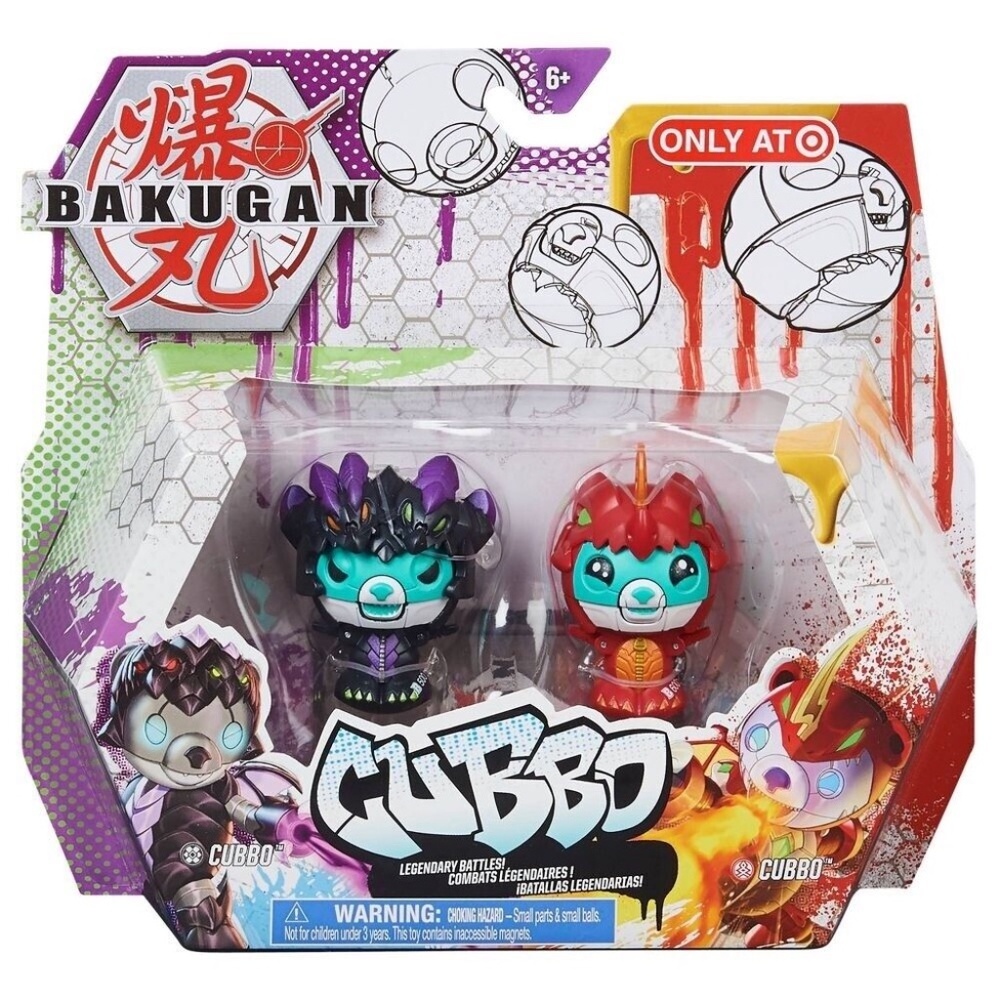 Bakugan Legenday Battles‎ 2 Pack Cubbo Edition Target Exclusive New